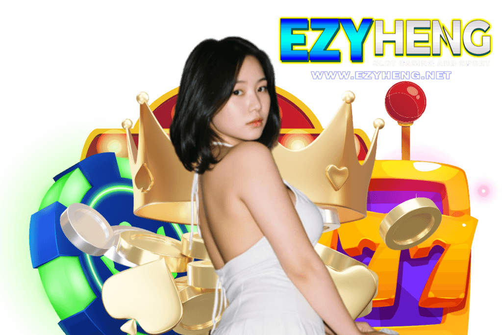 ezyheng สมัคร